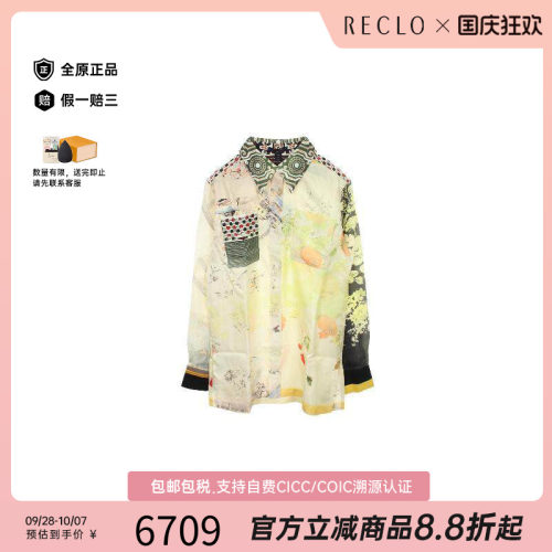 中古LV路易威登上衣メンズ丝绸