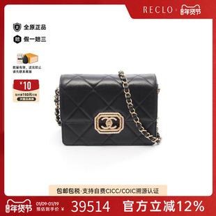 中古Chanel香奈儿女包A级95新shoulder bag斜挎包牛皮斜挎包黑色