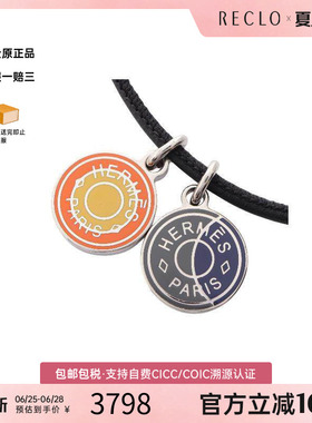 中古Hermes爱马仕项链レディース