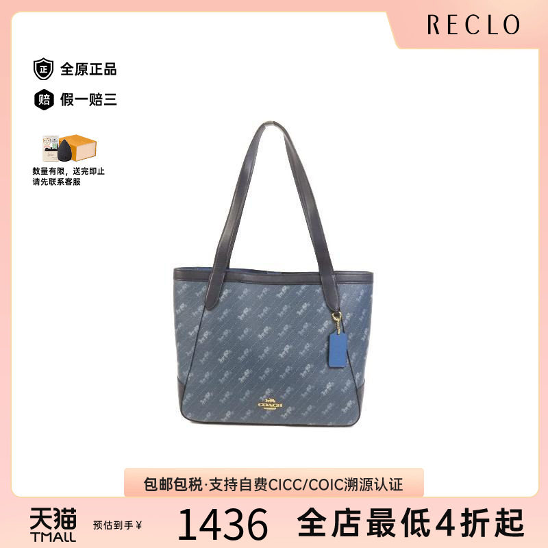 中古Coach蔻驰单肩包レディース