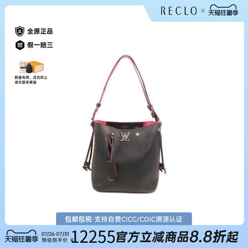 中古LV路易威登单肩包レディース