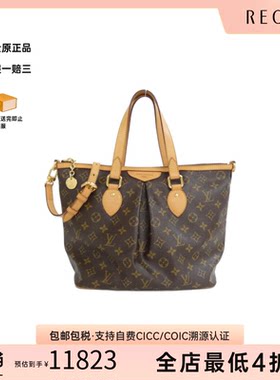 中古LV路易威登女包A级95新Monogram Palermo饺子老花手提斜挎包