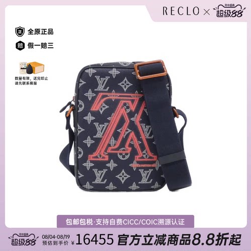 中古LV路易威登通用竖款相机包