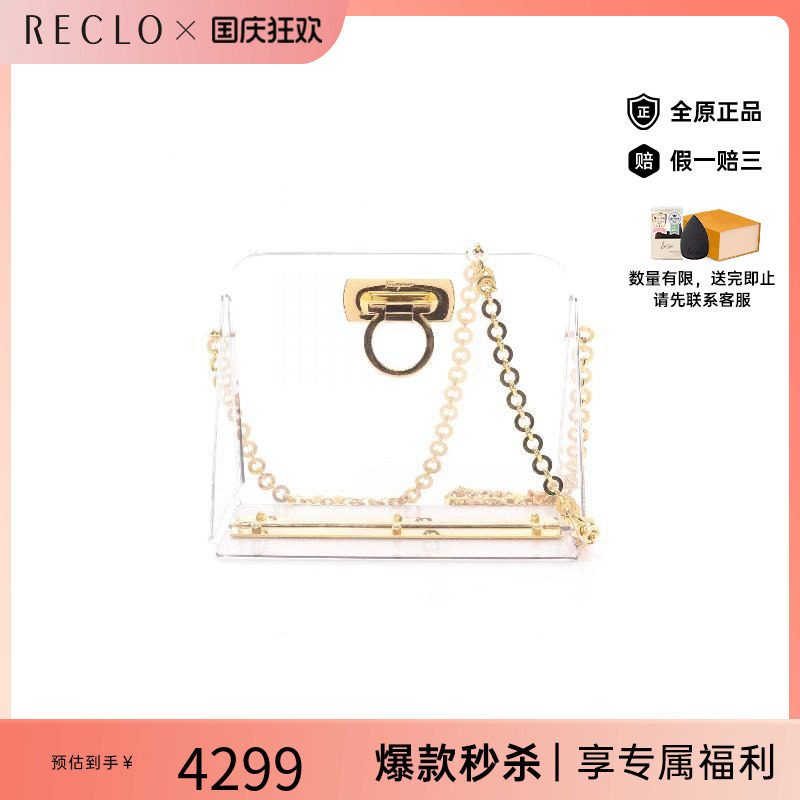 中古Ferragamo菲拉格慕单肩包