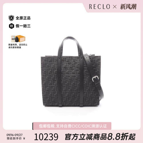 中古Fendi芬迪斜挎包レディース