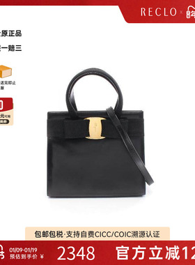 中古Ferragamo菲拉格慕女包B级9新2WAY两用款牛皮斜挎包黑色