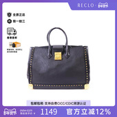 中古MCMMCM女包A级95新handbag手提包涂层 防水帆布手提包黑色