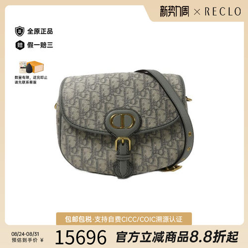 中古Dior迪奥斜挎包レディース