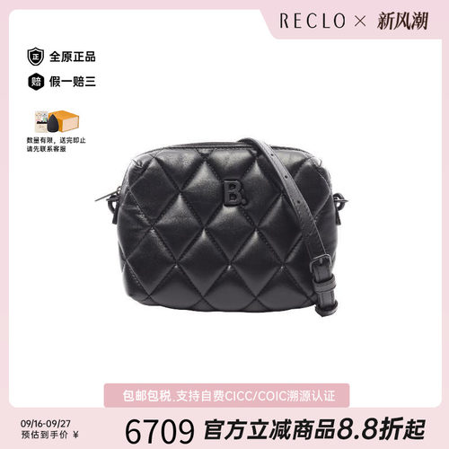 中古Balenciaga巴黎世家斜挎包
