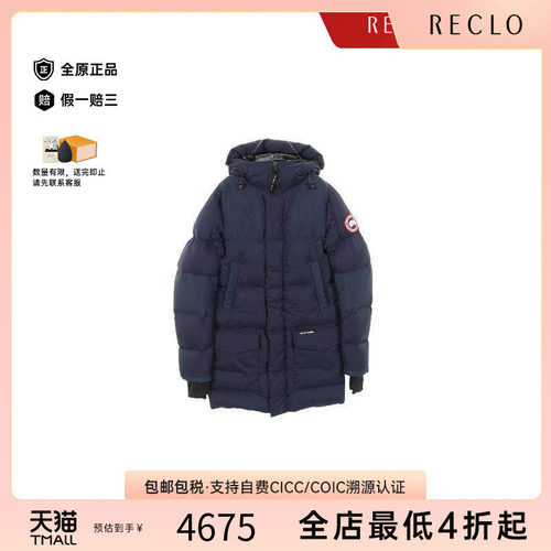 中古CanadaGoose加拿大鹅外套