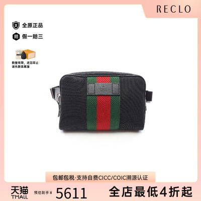 中古Gucci古驰腰包レディース