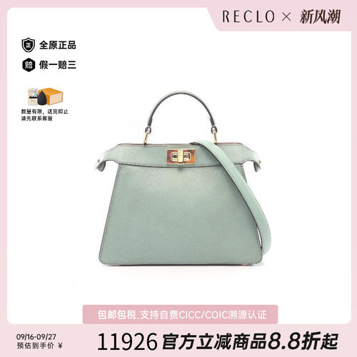 中古Fendi芬迪斜挎包レディース