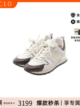中古LV路易威登女B级9新sneakers运动鞋涂层/防水帆布鞋白色正品