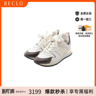 白色正品 防水帆布鞋 涂层 中古LV路易威登女B级9新sneakers运动鞋
