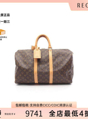 中古LV路易威登手提包メンズ