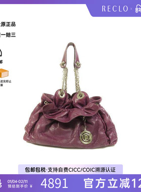 中古Dior迪奥女包B级9新Shoulder bag肩包牛皮单肩包紫色