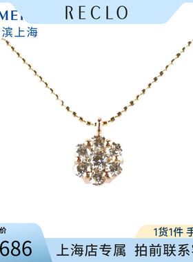 中古「95新」日本进口商品花形群镶钻石K18玫瑰金45cm项链高级