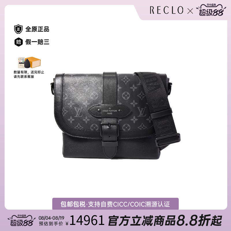 中古LV路易威登斜挎包レディース