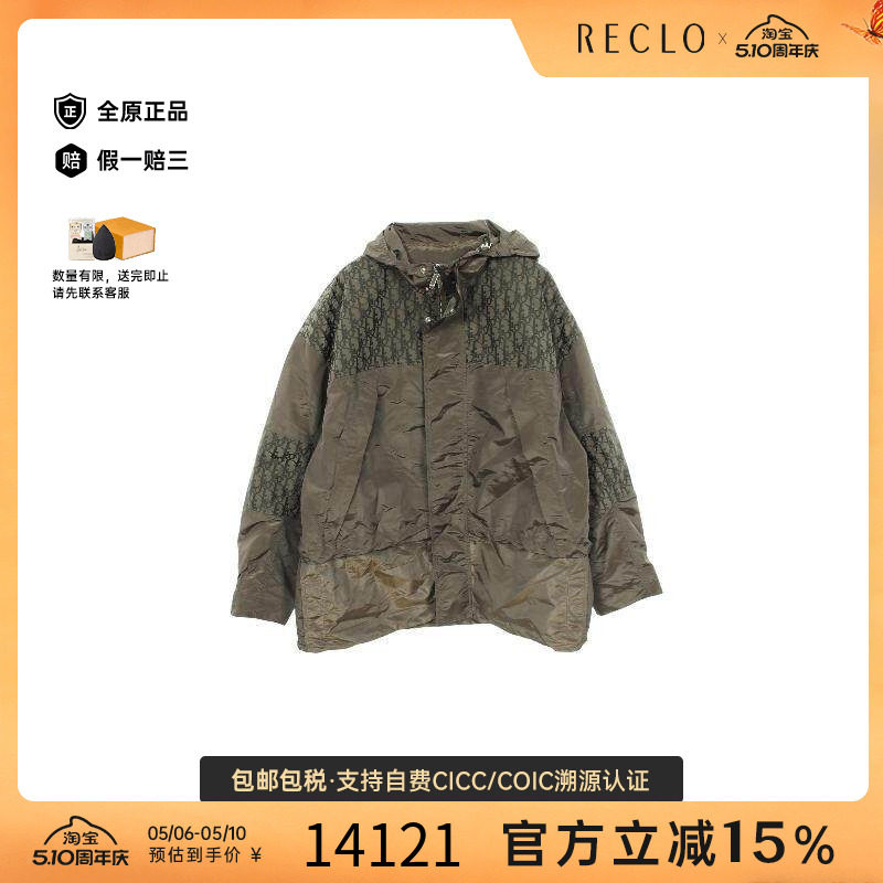 中古Dior迪奥男A级95新nylon jacket尼龙夹克尼龙外套浅褐色