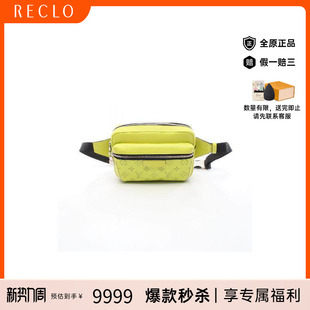 中古LV路易威登男包A级95新body 防水帆布腰包绿色 bag随身包涂层