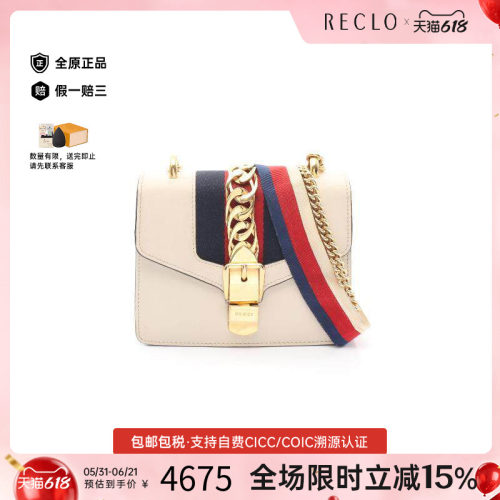 中古Gucci古驰斜挎包レディース