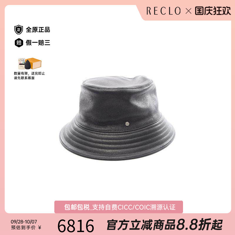 中古Hermes爱马仕帽子メンズ牛皮