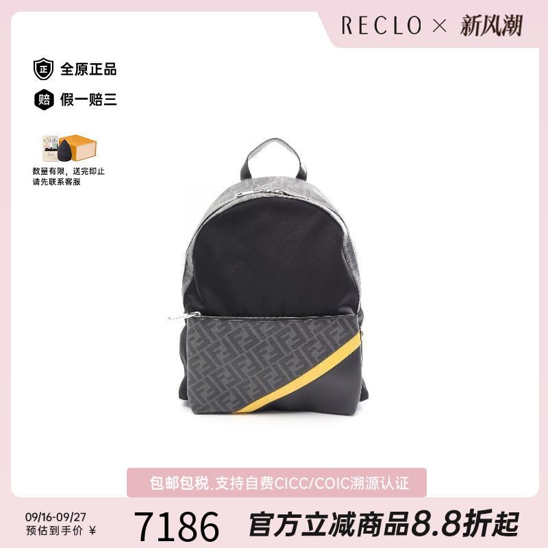 中古Fendi芬迪双肩包メンズ尼龙