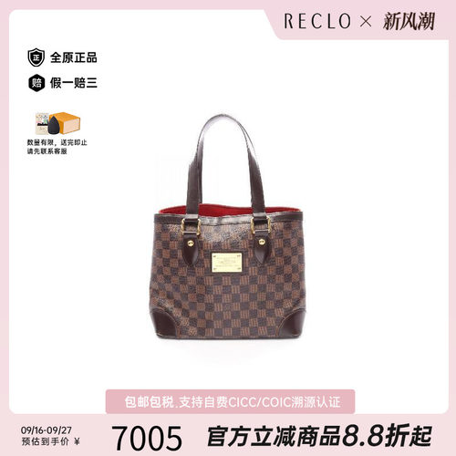 中古LV路易威登托特包