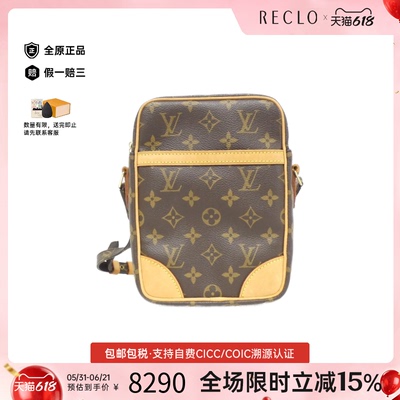 中古LV路易威登老花相机包女包