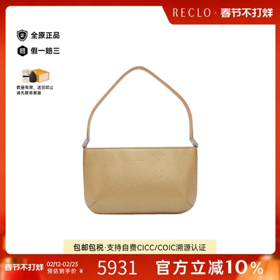 中古LV路易威登老花手提包女包