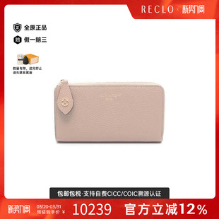 中古LV路易威登女A级95新Portefeuil牛皮长钱包浅褐色