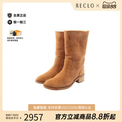 中古Chanel香奈儿鞋レディース