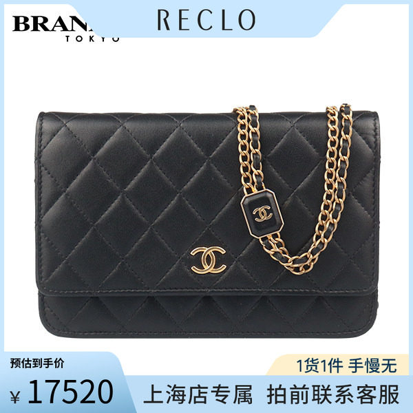 「9.0新」CHANEL(香奈儿