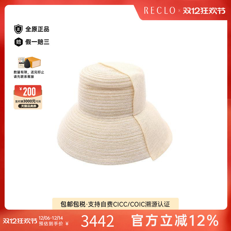 中古Dior迪奥帽子レディース