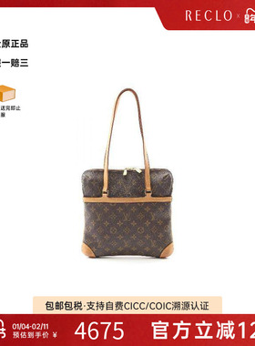 中古LV路易威登女包B级9新Coussin GM抱枕包涂层/防水帆布单肩包