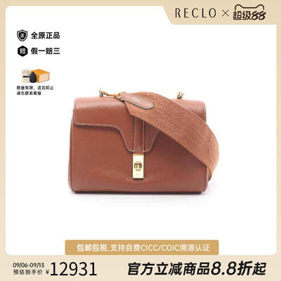 中古Celine赛琳斜挎包レディース
