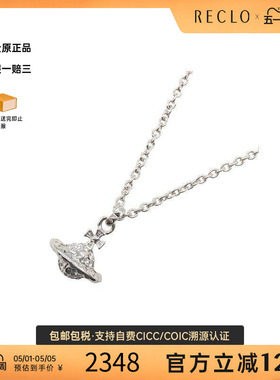 中古Vivienne Westwood薇薇安男S级99新necklace项链铜项链银色