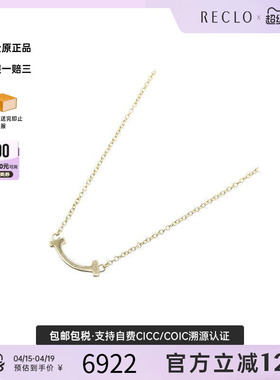 中古Tiffany&Co蒂芙尼项链