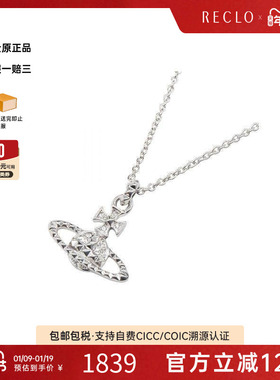 中古VivienneWestwood薇薇安