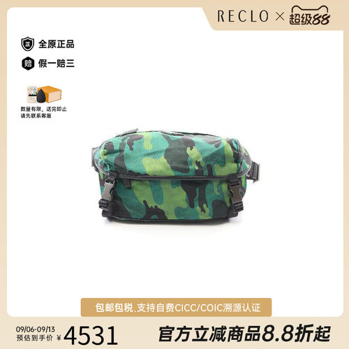 中古Prada普拉达斜挎包メンズ