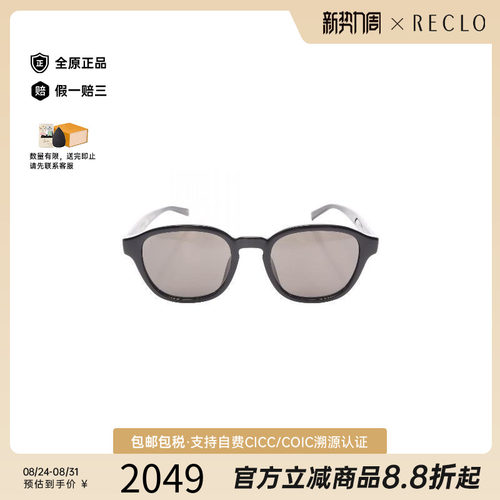 中古-日本进口Gucci古驰其他