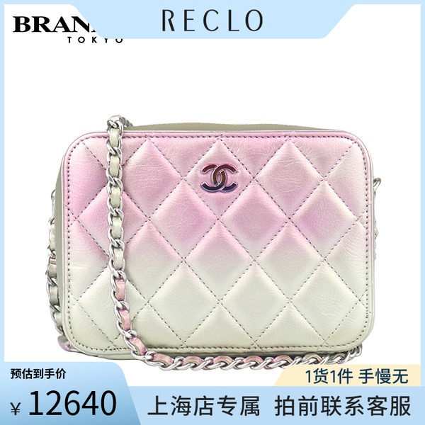 CHANEL(香奈儿)链条包9.0新