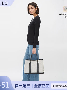中古Hermes爱马仕女包 花园包 菜篮子 Birkin Herbag 合集RECLO