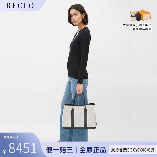 新粉特惠爱马仕hermes中古