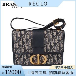 中古「9.0新」DIOR(迪奥)30 MONTAIGNE 手袋蓝色Oblique老花