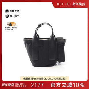 中古Furla芙拉女包S级99新tote bag托特包尼龙斜挎包黑色高级正品
