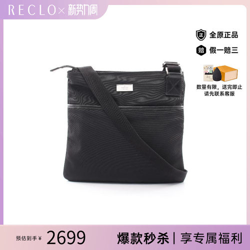 中古Gucci古驰斜挎包レディース