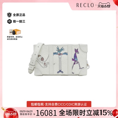 中古LV路易威登女包A级95新Taurillon Soft Trunk老花单肩包复古