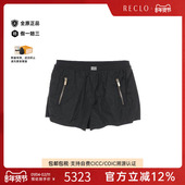中古Miu 子黑色reclo正品 Miu缪缪女S级99新shorts短裤 丝绸裤