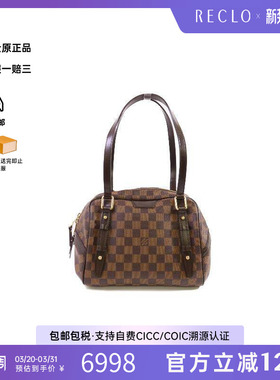 中古LV路易威登女包A级95新Handbag手包涂层/防水帆布手提包棕色